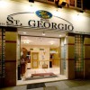 Hotel SAINT GEORGIO